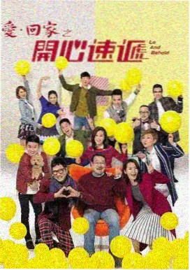 蜜桃视频独家短剧